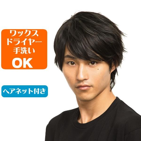 メンズ ウィッグ ショート 黒髪 自然 男装 快適 ベーシックショート