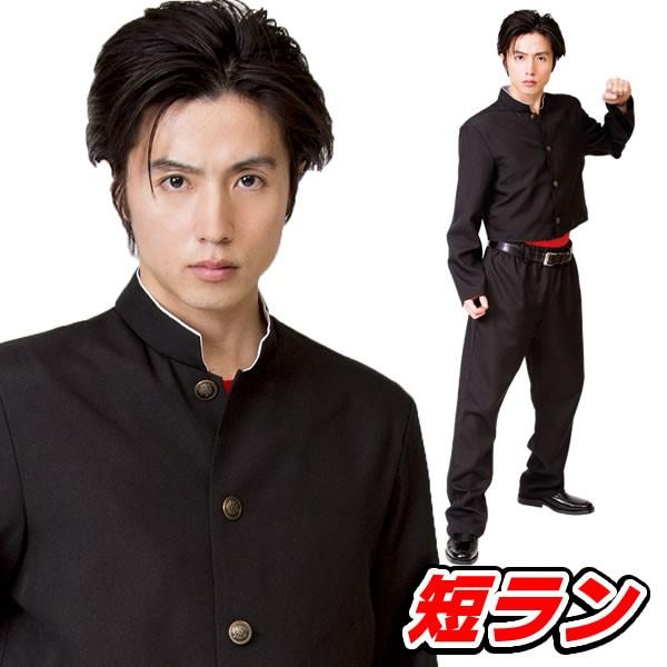 学生服 短ラン コスプレ 衣装 ボンタン 上下 制服 スクール短ラン Menコス 1018 コスチュームで仮装大賞 通販 Yahoo ショッピング