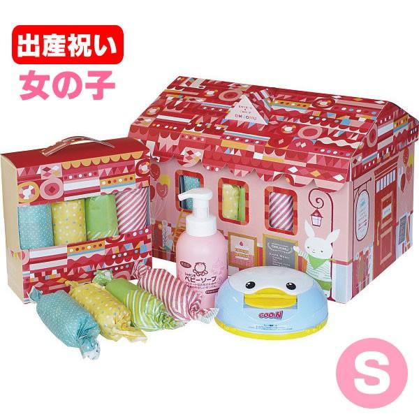 おむつケーキ おむつボックス Sサイズ 出産祝い 女の子 おもちゃ ベビーシャワー おもちゃ箱 オムツケーキ ギフト 18 コスチュームで仮装大賞 通販 Yahoo ショッピング