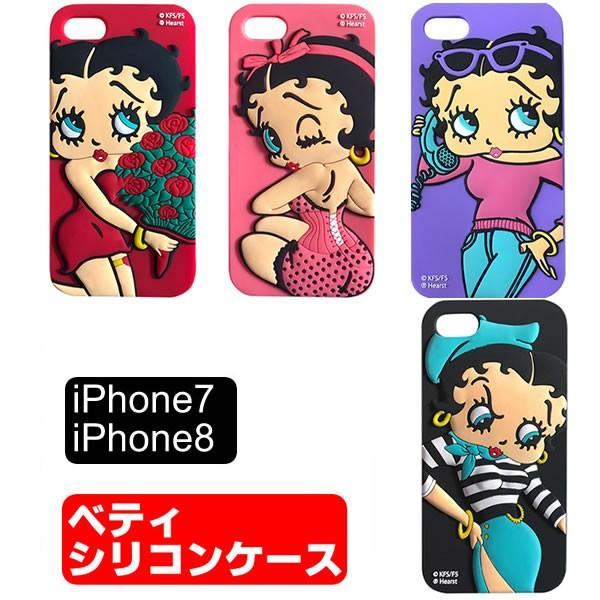 ベティ アイフォン Iphone ケース ベティちゃん シリコン ケース 可愛い スマホケース Iphone7 Iphone8 対応 キャラクター ベティ ブープ Iphone用 グッズ Iphone Bt コスチュームで仮装大賞 通販 Yahoo ショッピング