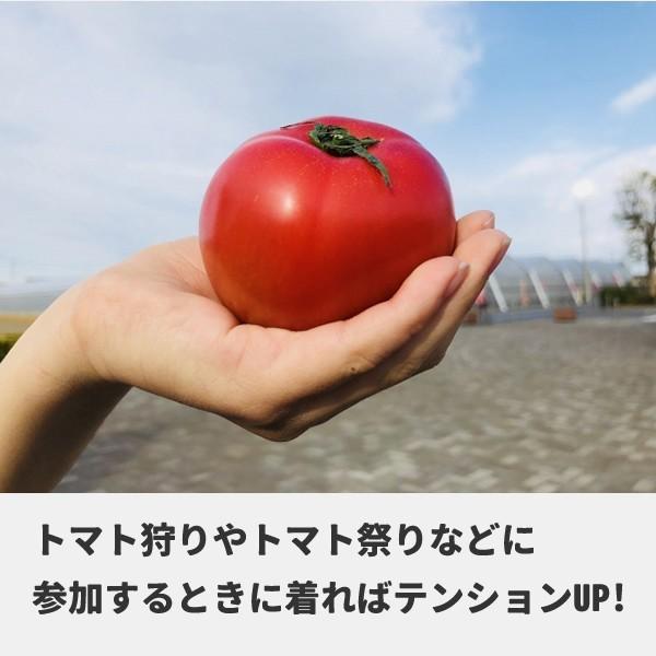 トマト Tシャツ トマト柄 シャツ グッズ トマトシャツ おもしろ 雑貨 野菜 S M L Xl プリント 服 メンズ レディース プレゼント かわいい 衣装 可愛い Tomato T コスチュームで仮装大賞 通販 Yahoo ショッピング