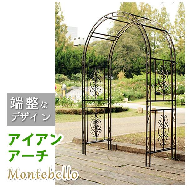 ACAA[`  exb SST-IPN-7973