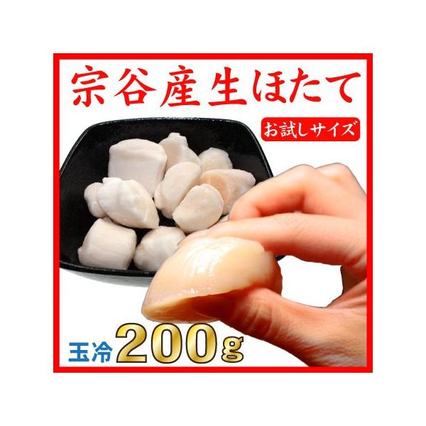 z^e L ق 󂠂  hg kC t CN  ʗ BBQ ABC t[N 200g