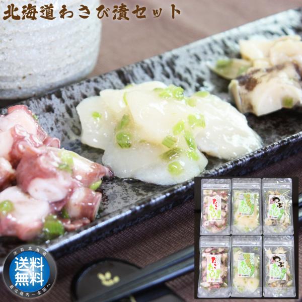 킳ђЂ Zbg 킳 ^RT قĂ킳 T Ԃ킳 cu킳 CN kC @J t  Ε a j Mtg O 蕨