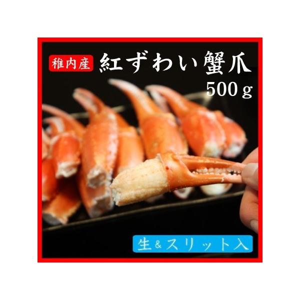 YCKj Jj 킢 I Jj  gYCKj  Ε  kC Y g킢  I 500g 2L