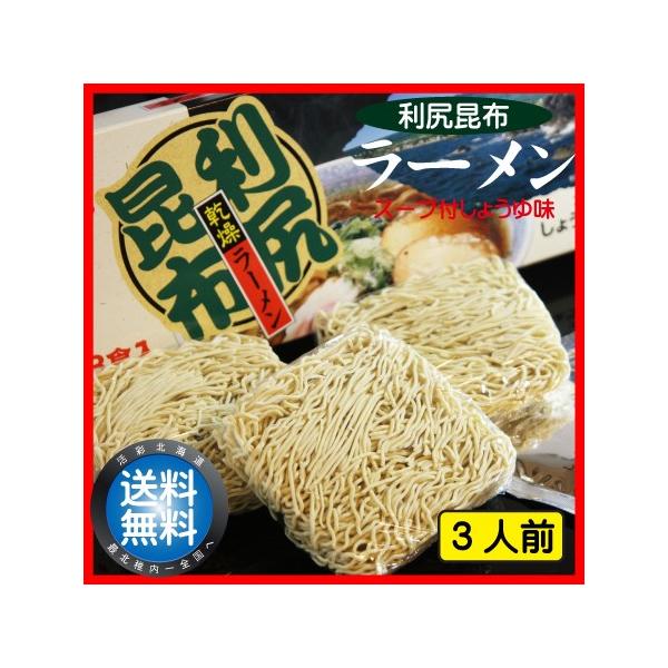 Kz  [ ϔ 3H X[vt 傤䖡 ۑH kC t n [߂