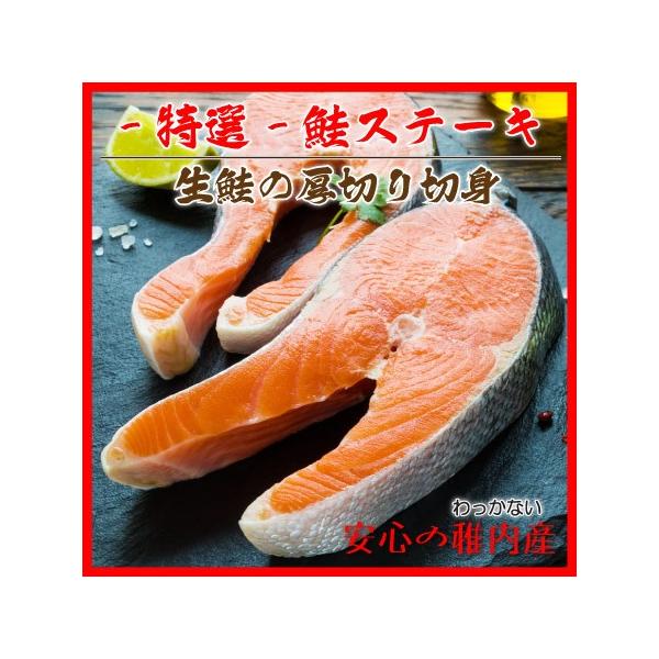  Xe[L  H T[ CY ؂ 1 200g  kC @J t  Ε a v[g j Mtg O 蕨