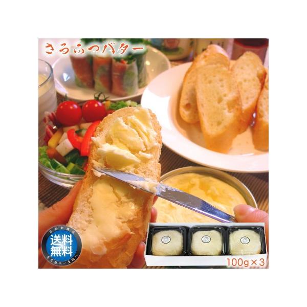 ӂ o^[ 3 Zbg kC  Yn o^[