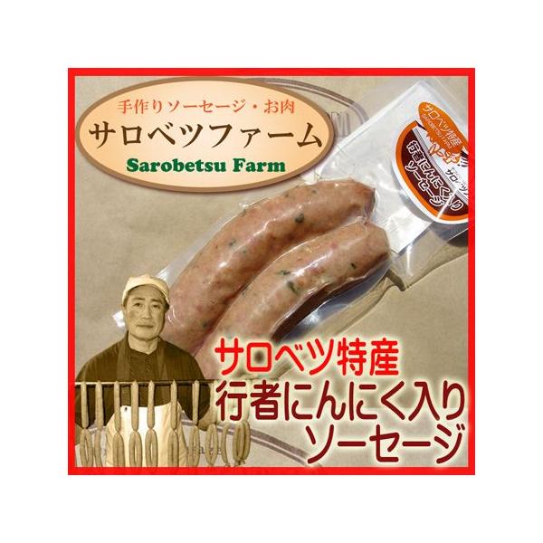 s҂ɂɂ \[Z[W ē o[xL[ BBQ kC Lx Txct@[ 2{