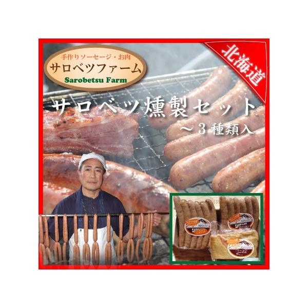 Txct@[ \[Z[W Zbg (3P) tN EBi[ x[R ē o[xL[ BBQ  kC