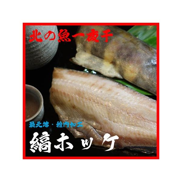  銱 ȃzbP CY ^ k̋ Ȃق g 2 kC @J t  Ε a v[g j Mtg O 蕨