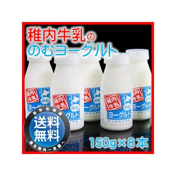  ̂ [Og kC t 150g ×8{ t