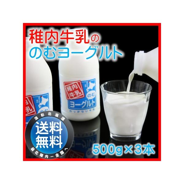  ̂ [Og kC t 500g ×3{ t