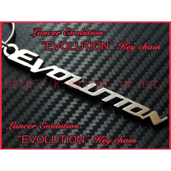 三菱 ランエボ エボリューション EVOLUTION ロゴ ステンレス