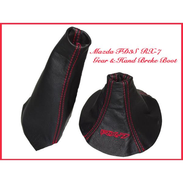 マツダ FD3S RX7 RX-7 MT 赤ロゴ入り 赤ステッチ シフトブーツ サイド 