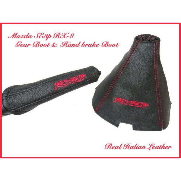 kassist_mazda-rx-8-boots-07 