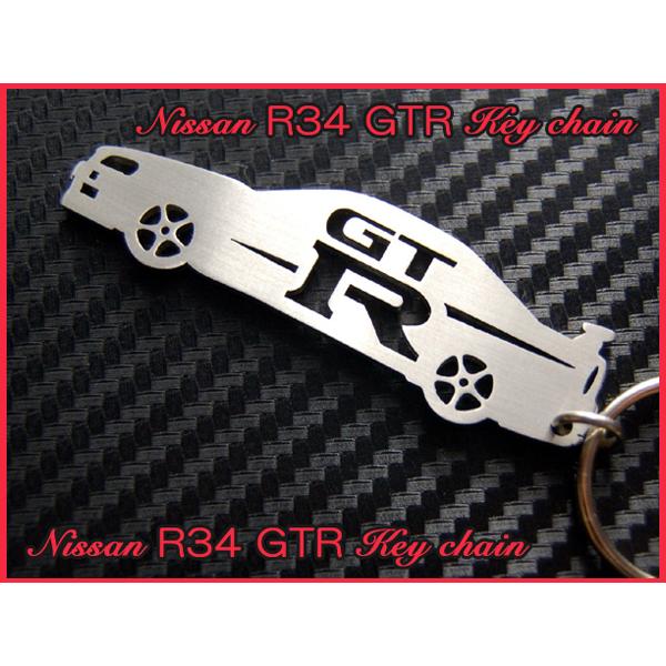 日産 R34 34 GT-R GTR シルエット ステンレス キーホルダー 新品 : K 