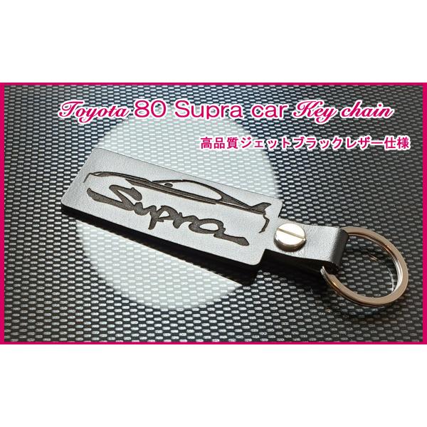トヨタ JZA80 スープラ シルエット 80 SUPRA ロゴ ジェットブラック