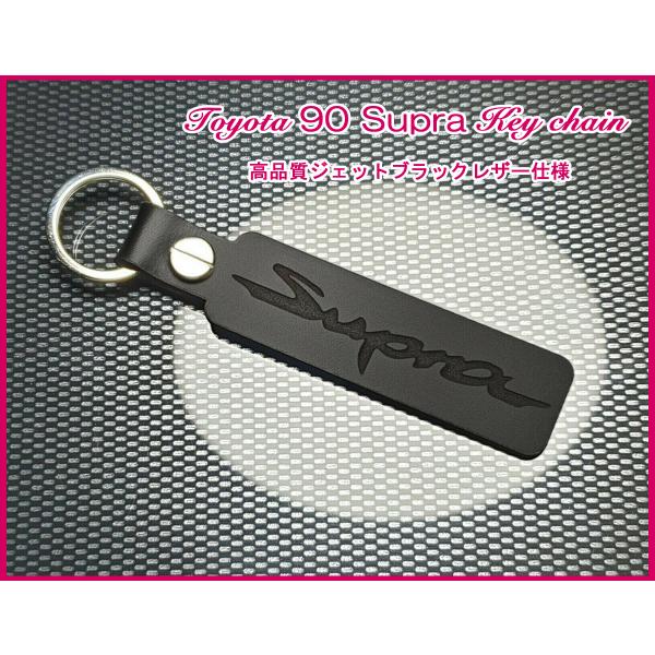 kassist_toyota-90-supra