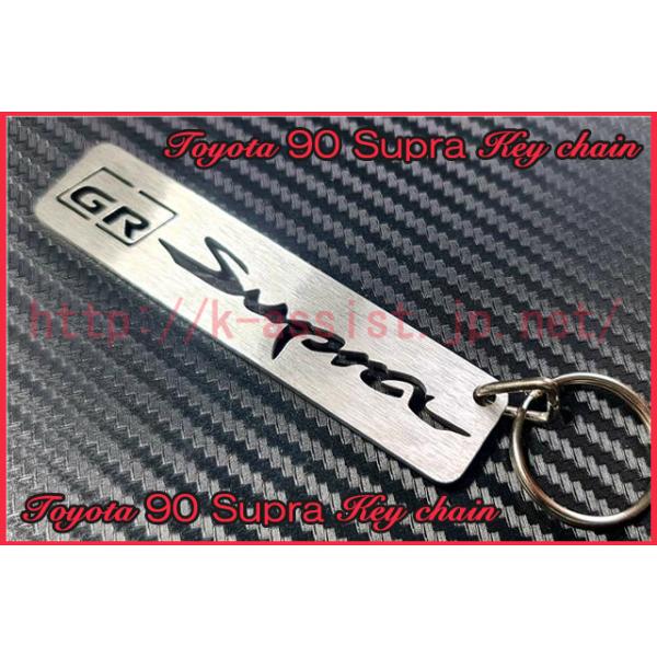 kassist_toyota-90-supra-01