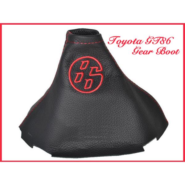 トヨタ ZN6 GT86 MT 黒レザー 86 赤ロゴ入り 赤ステッチ シフトブーツ