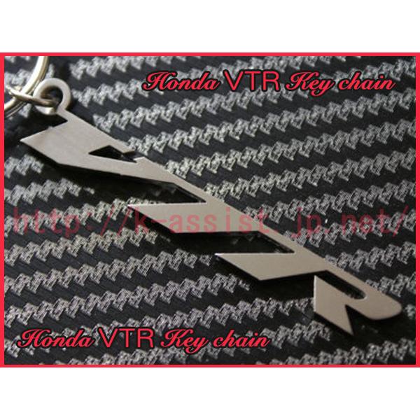 ホンダ 250 1000F 1000SP VTR ロゴ ステンレス キーホルダー 新品 : K