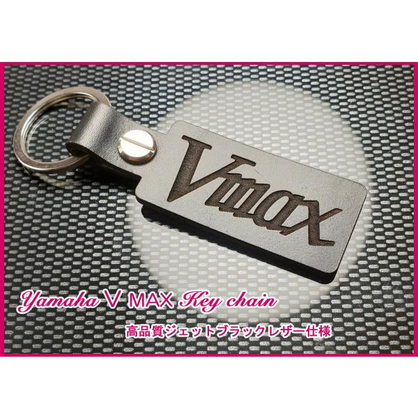 kassist_yamaha-vmax-02