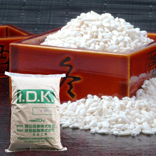 【法人限定販売】お届け先に記載する「法人名・学校名・ショップ名・事務所名」等の入力が必要です（ご注文手続きで入力してください）大名漬本舗は、徳島にある麹の製造会社「徳島製麹」とのグループ会社です。小袋サイズも製造しておりますが、主として日本...