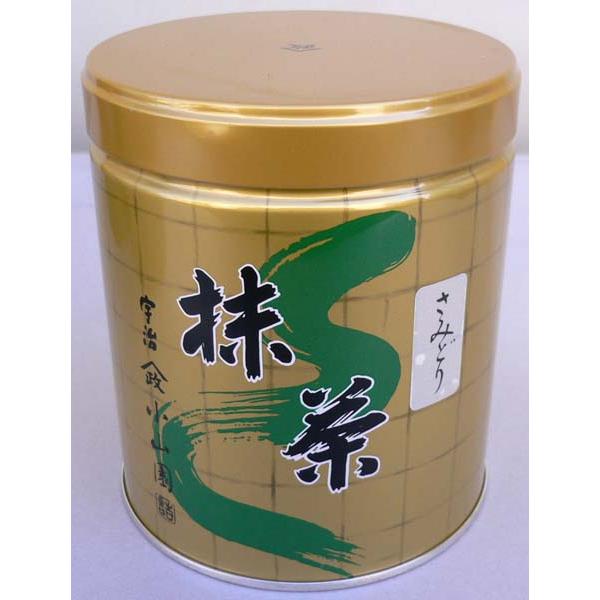山政小山園 高級抹茶 さみどり Samidori 3缶 セット 抹茶 抹茶