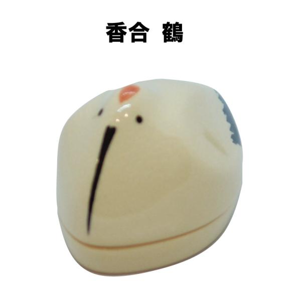 茶道具 香合 鶴 抹茶 正月