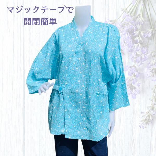 介護服おしゃれ 介護服前開き 介護パジャマ ガーゼ 作務衣 50代 60代 70代 マジックテープ 拘縮 手術　介護 パジャマ 女性 長袖 簡単着脱パジャマ 綿100％