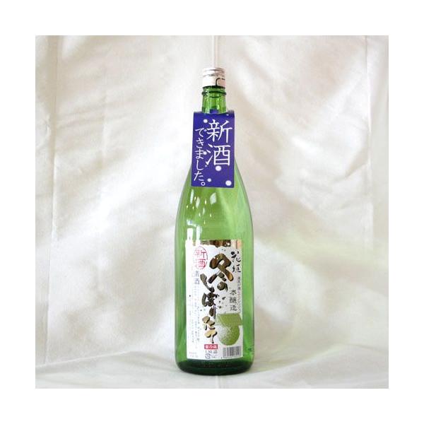 肽ā@{ @Ԋ_@~̂ڂ肽ā@1800ml