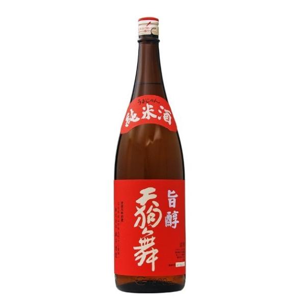 天狗舞」の人気商品一覧 | 安い商品を通販サイトから探す - 価格.com