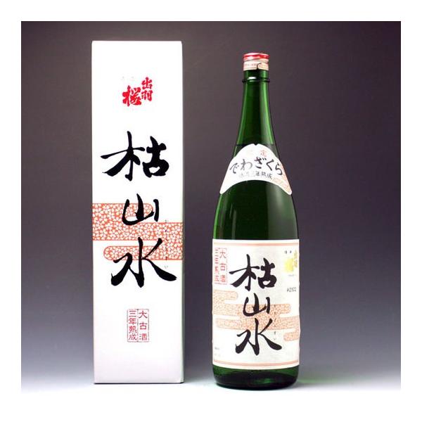 oH @͎R { ONÎ 1800ml