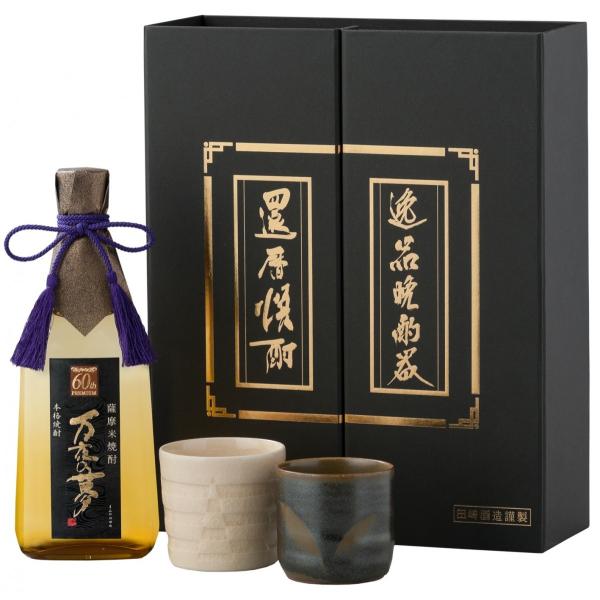kasugaya_shochu2017060501 kasugaya_shochu2017060501
