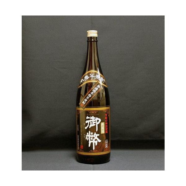䕼@h߁@x@25% 1800ml