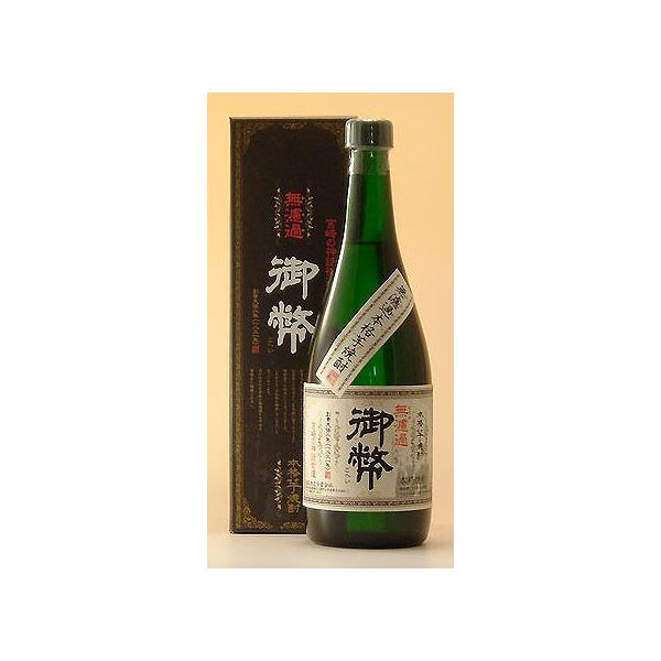 䕼@h n@25% 720ml