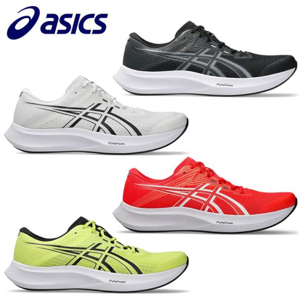 asics アシックス 今週終了 ランニングシューズ ASICS アシックス ランニングシューズ ハイパースピード5