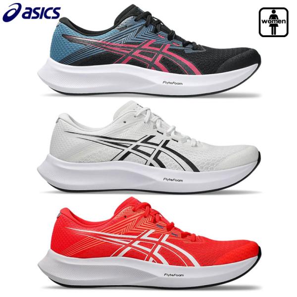 asics - 新品アシックス asics ランニングシューズ 楽天市場】asics アシックス ランニングシューズ ウィメンズ