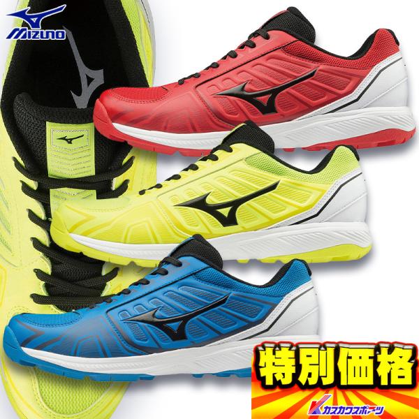 ミズノの2020年モデルです！ グローバルエリート】ライトレボエリート(野球／ソフトボール