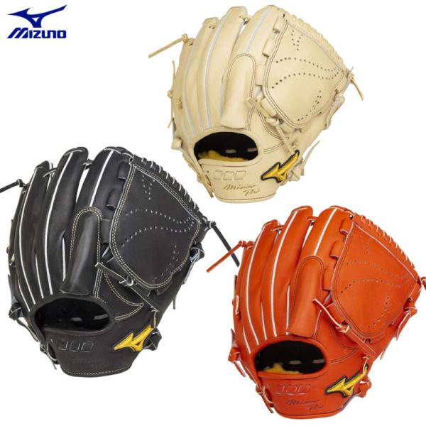 MIZUNO（ミズノ） ポイント10倍 ミズノプロ 硬式グラブ 投手用 5DNA