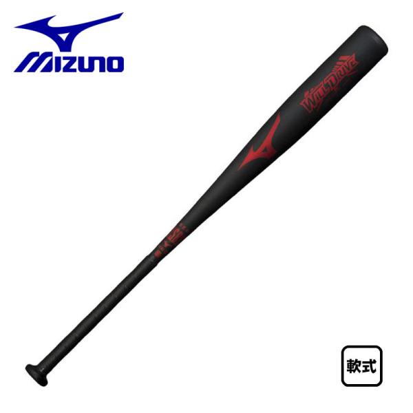MIZUNO ミズノ 軟式用金属製バット ウィルドライブレッド