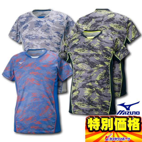 MIZUNO（ミズノ） グラフィックTシャツ 32MA7615□□ : カスカワ