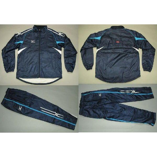 ミズノプロ 最高峰 ブレスサーモ Lサイズ 上下セット