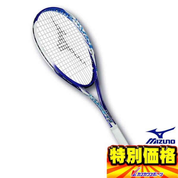 ミズノ(MIZUNO) ソフトテニスラケット ジストT1 Xyst T1 6TN42167 