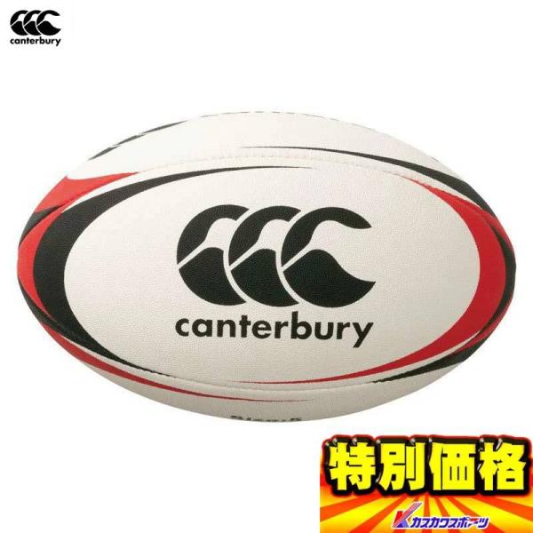 日本ラグビー協会認定球の小学校高学年用RUGBYBALL4号球。※ラテックスチューブを使用、チューブの特性上、時間の経過とともに自然に空気が抜けるので使用ごとに空気圧の確認が必要です。●ラグビーボール●メーカー名：カンタベリー●メーカー希望...