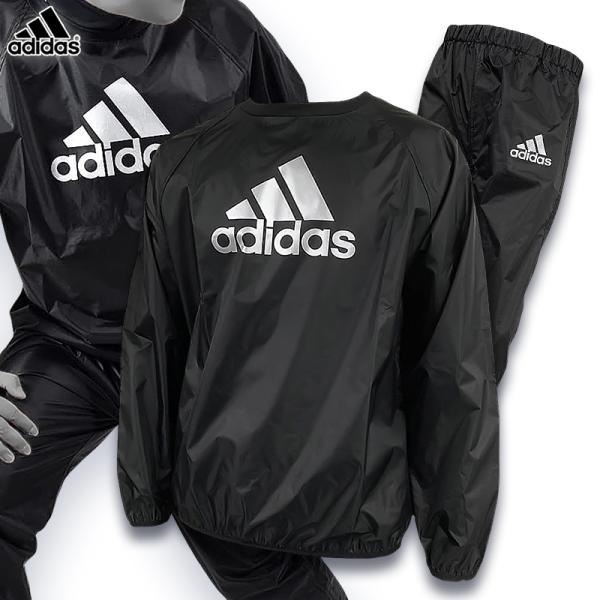 adidas アディダス サウナスーツ 上下セット トレーニング