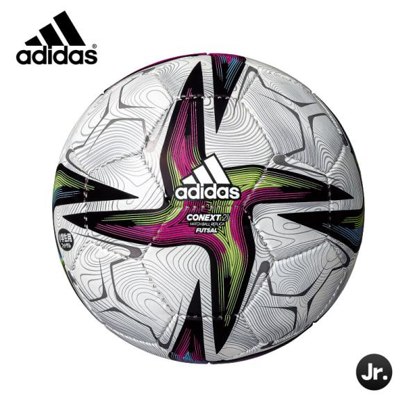 1327円 偉大な アディダス フットサルボール検定3号球 アル リフラ フットサル Aff350 ホワイト