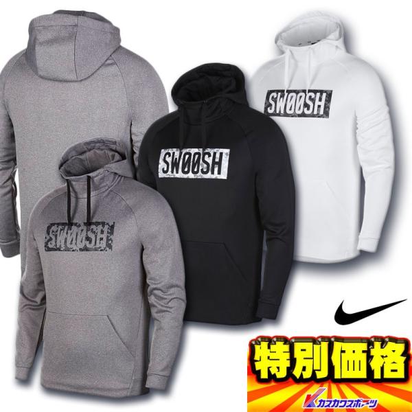 あごひげ であること ぬれた Swoosh ナイキ パーカー Otect Jp