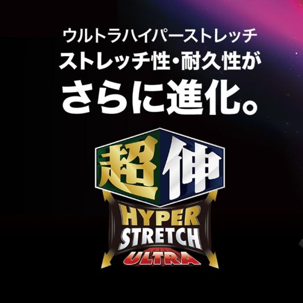 ローリングス 野球 ユニフォーム練習着パンツ ウルトラハイパーストレッチ ショートフィット ベースボールパンツ メーカーロゴ無し App5s01nn Buyee Buyee 提供一站式最全面最專業現地yahoo Japan拍賣代bid代拍代購服務 Bot Online